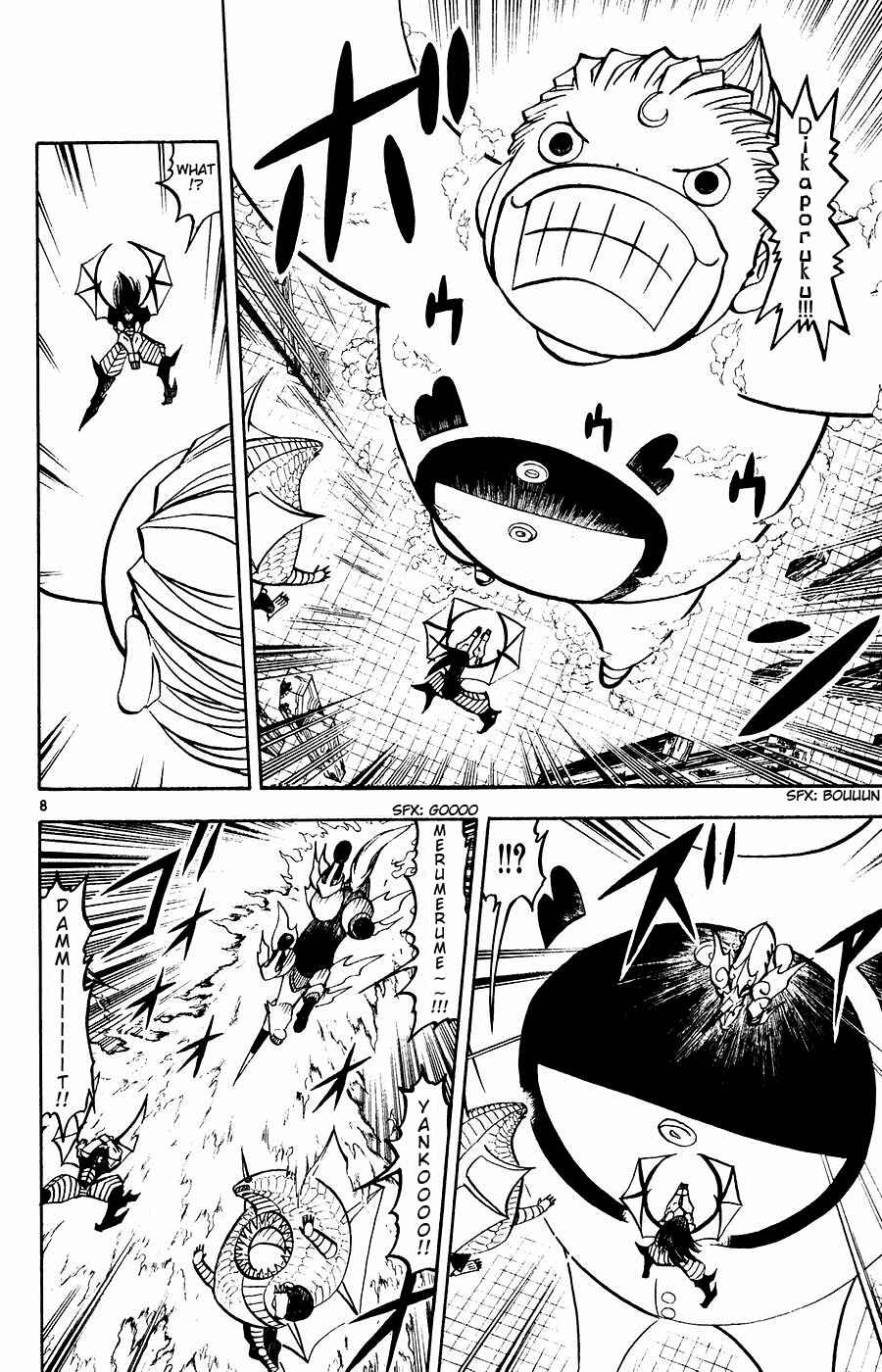 Zatch Bell!! Chapter 246 - Page 8
