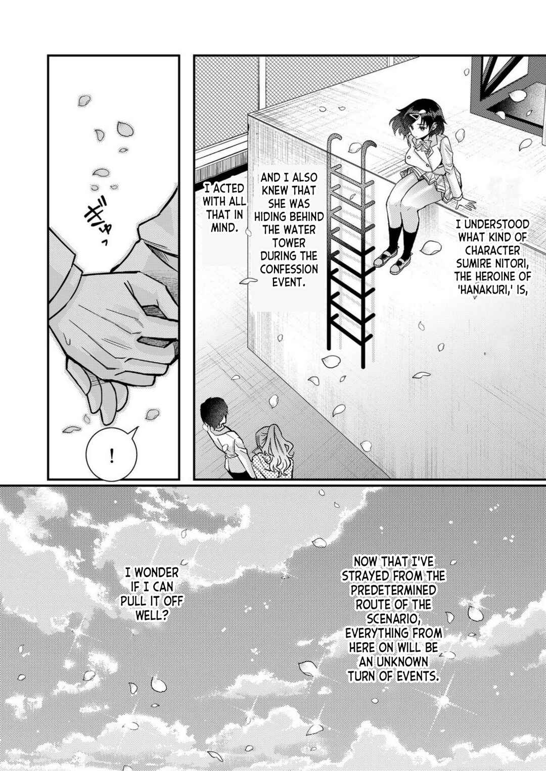 Eroge Sekai ni Tensei Shita Ore ga, Oshi e no Ai de Netorare Heroine wo Shiawase ni Suru. Chapter 6 - Page 10