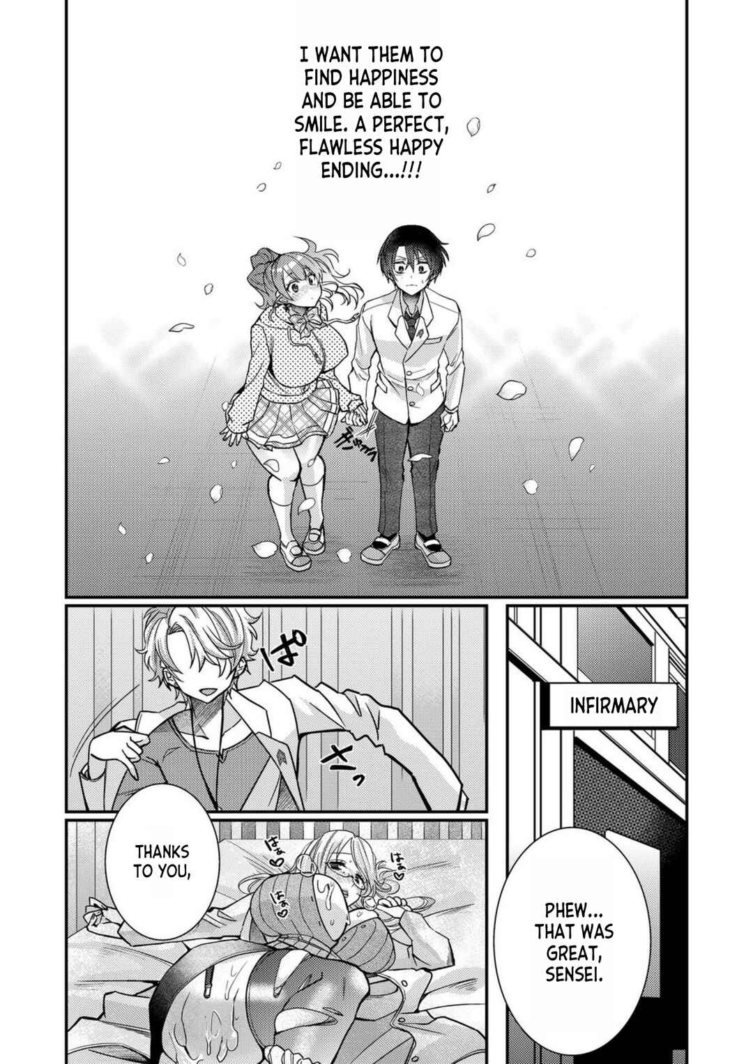 Eroge Sekai ni Tensei Shita Ore ga, Oshi e no Ai de Netorare Heroine wo Shiawase ni Suru. Chapter 6 - Page 11