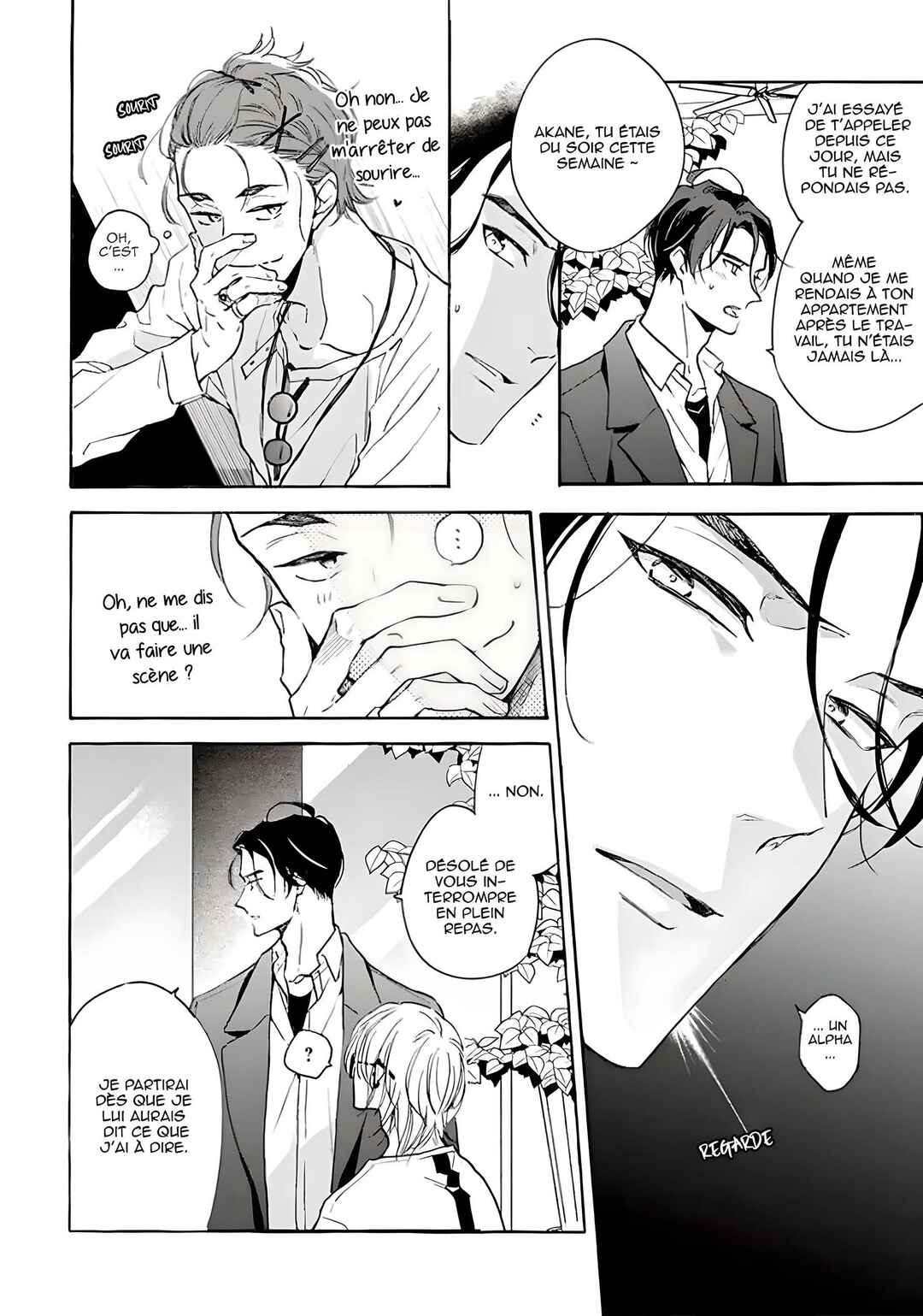 Ruby Red wo Kamikudaku Chapter 6 - Page 11