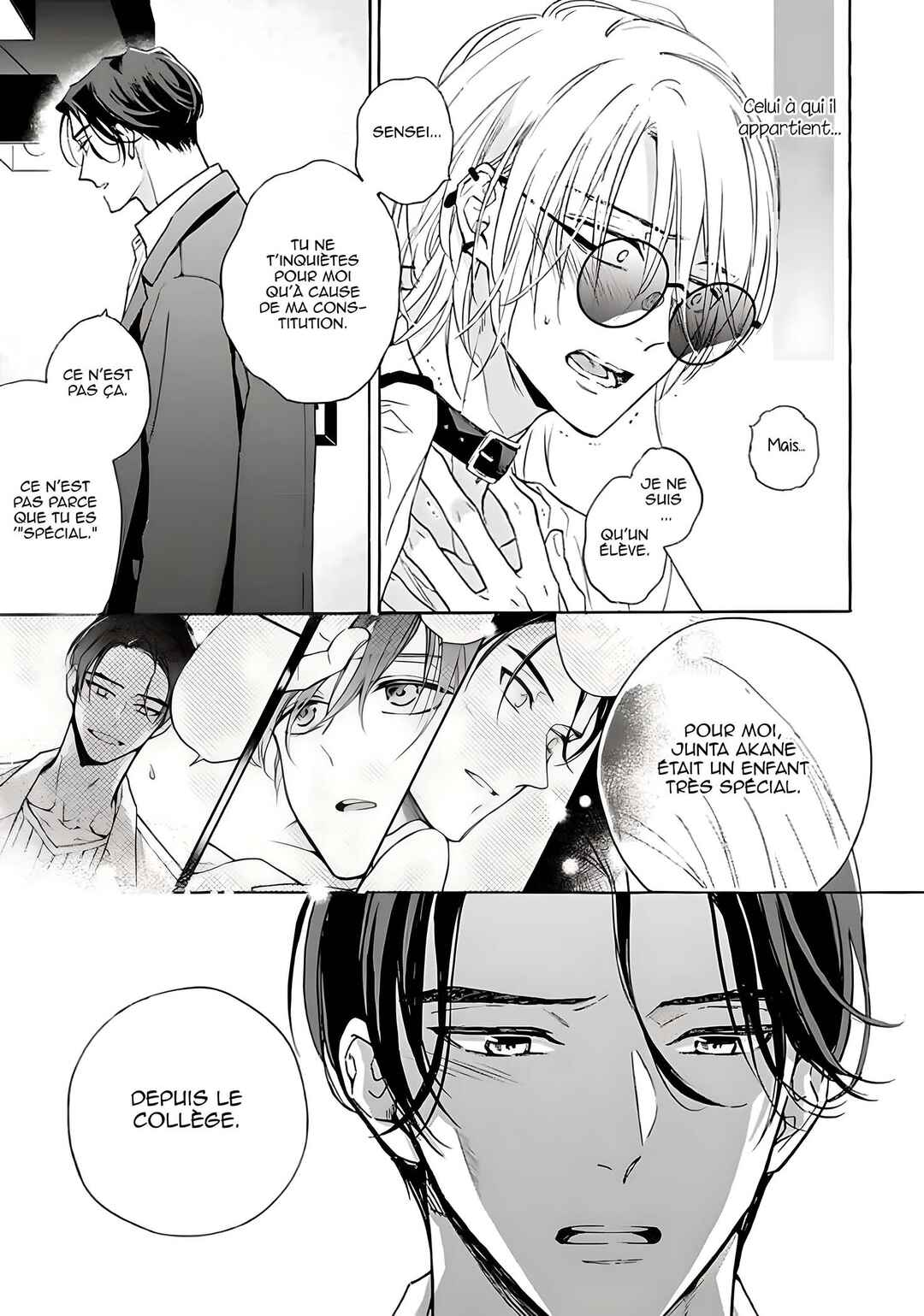 Ruby Red wo Kamikudaku Chapter 6 - Page 14