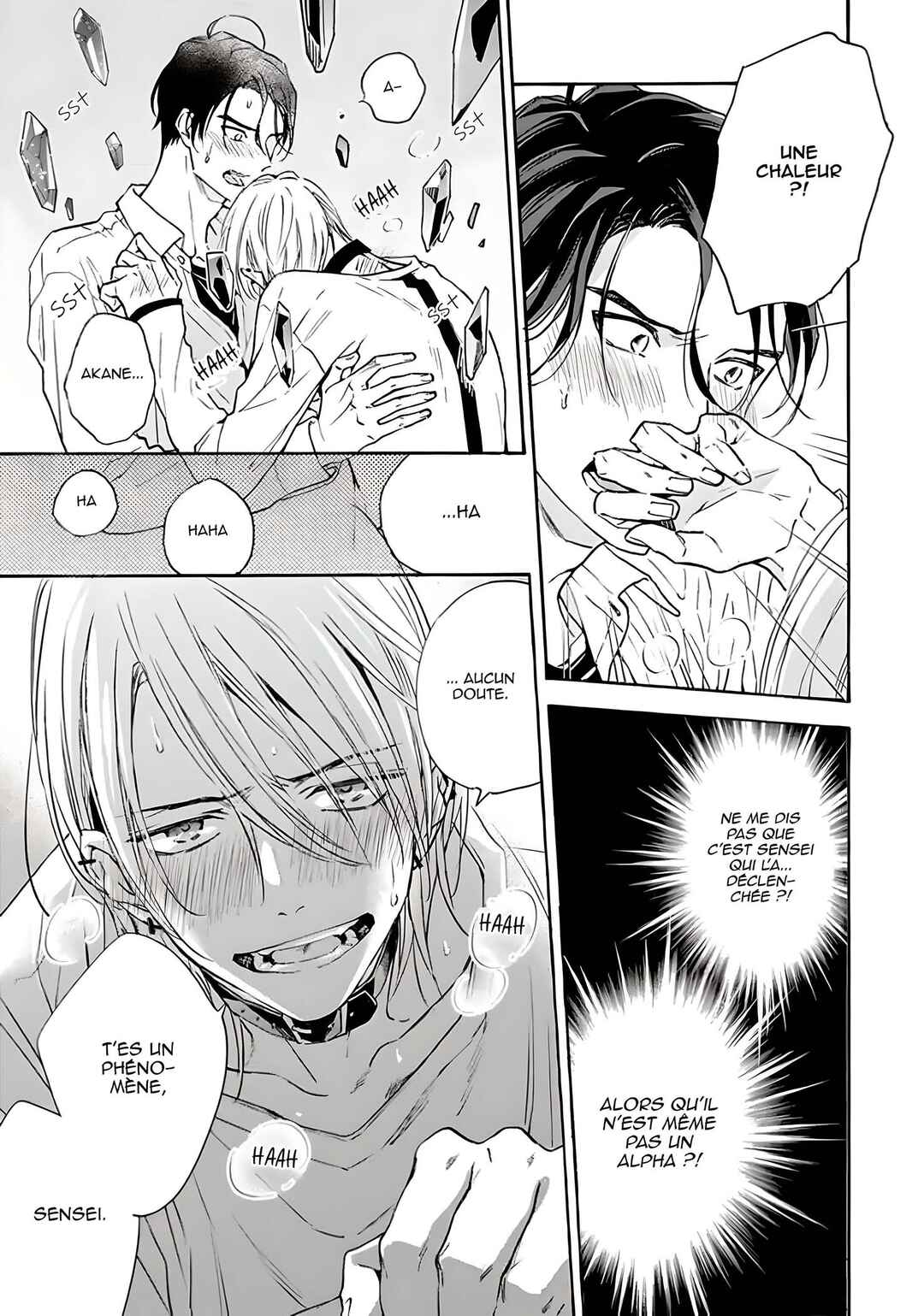 Ruby Red wo Kamikudaku Chapter 6 - Page 24