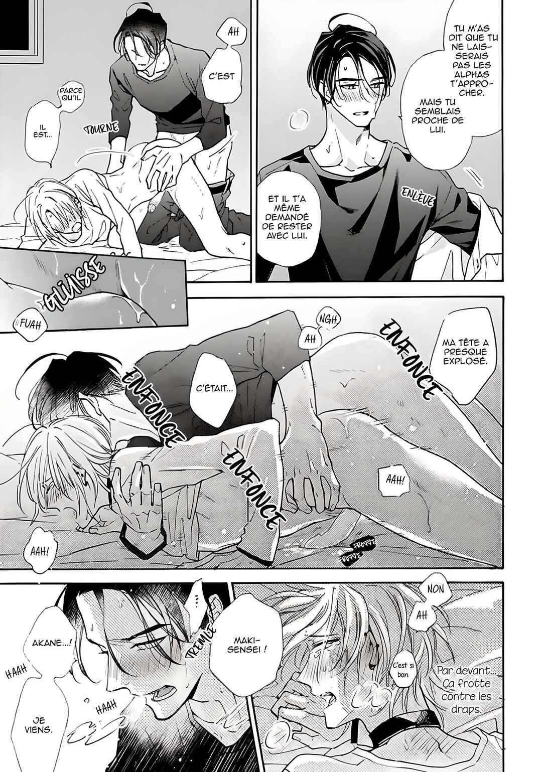 Ruby Red wo Kamikudaku Chapter 6 - Page 30