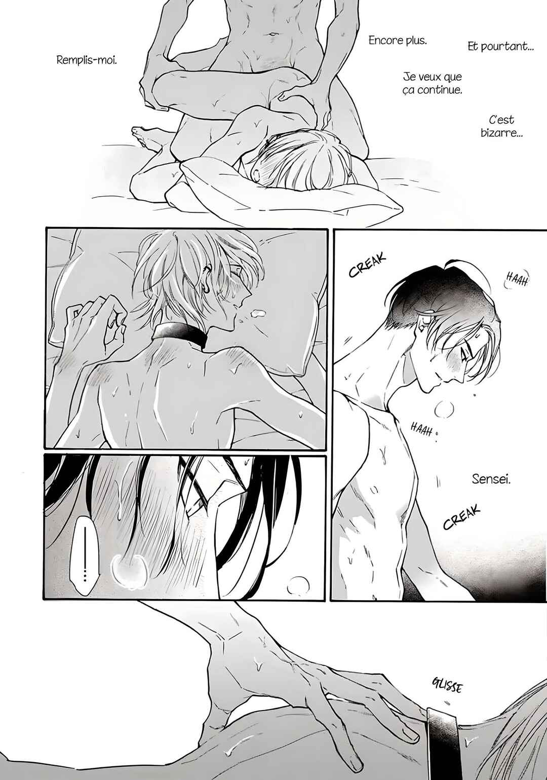 Ruby Red wo Kamikudaku Chapter 6 - Page 33