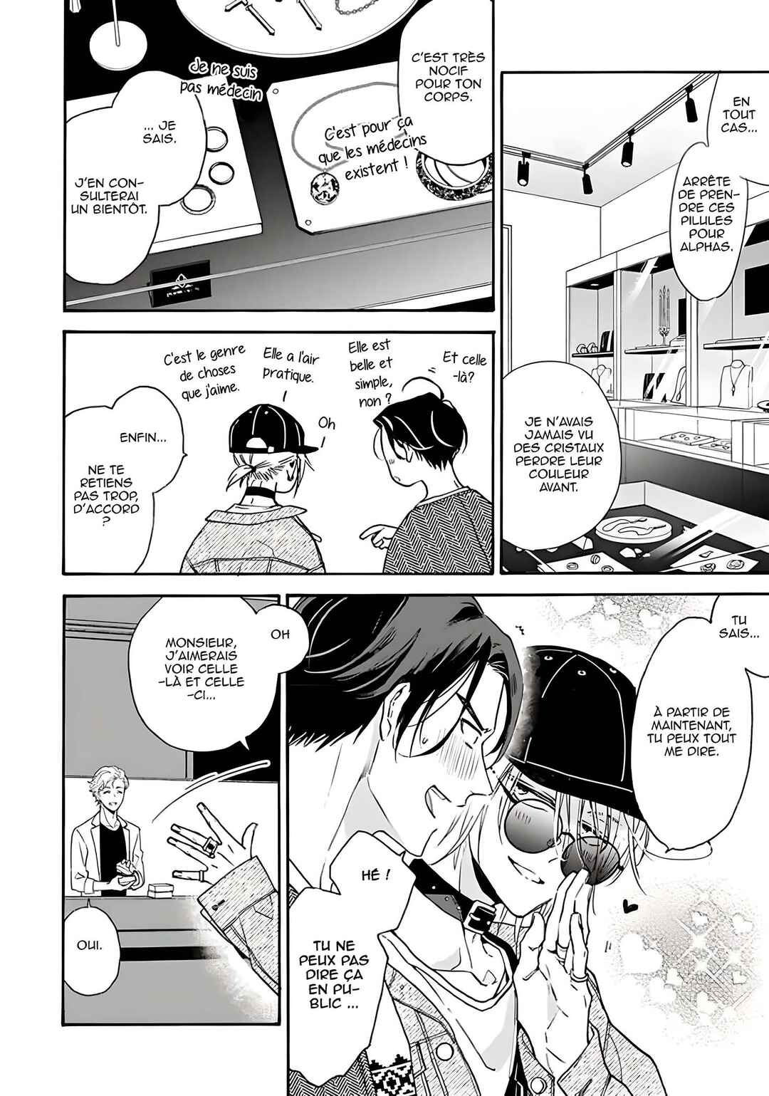 Ruby Red wo Kamikudaku Chapter 6 - Page 41