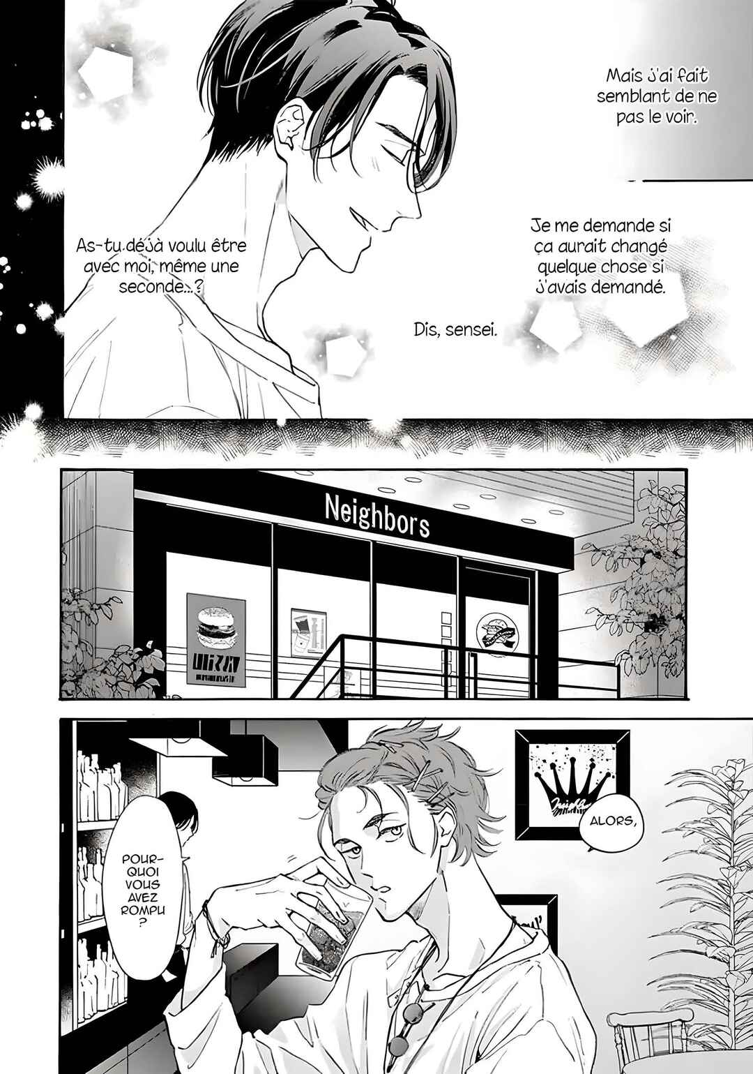 Ruby Red wo Kamikudaku Chapter 6 - Page 5