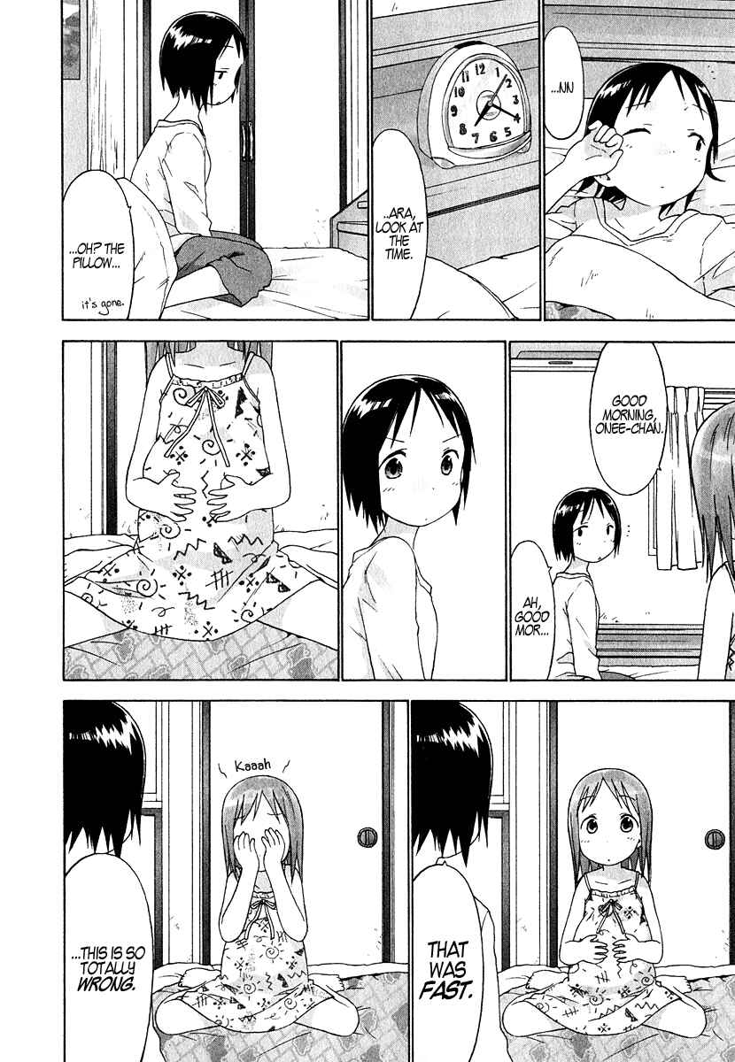 Ichigo Mashimaro Chapter 22 - Page 18