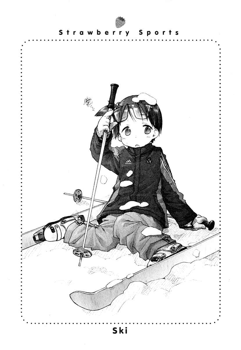 Ichigo Mashimaro Chapter 22 - Page 19