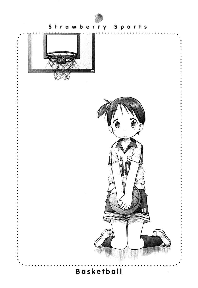 Ichigo Mashimaro Chapter 22 - Page 20