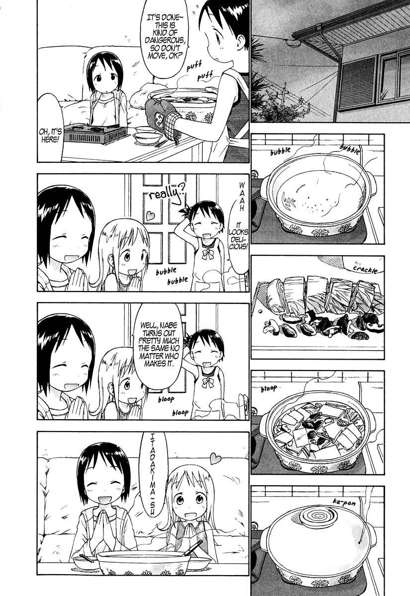 Ichigo Mashimaro Chapter 22 - Page 6
