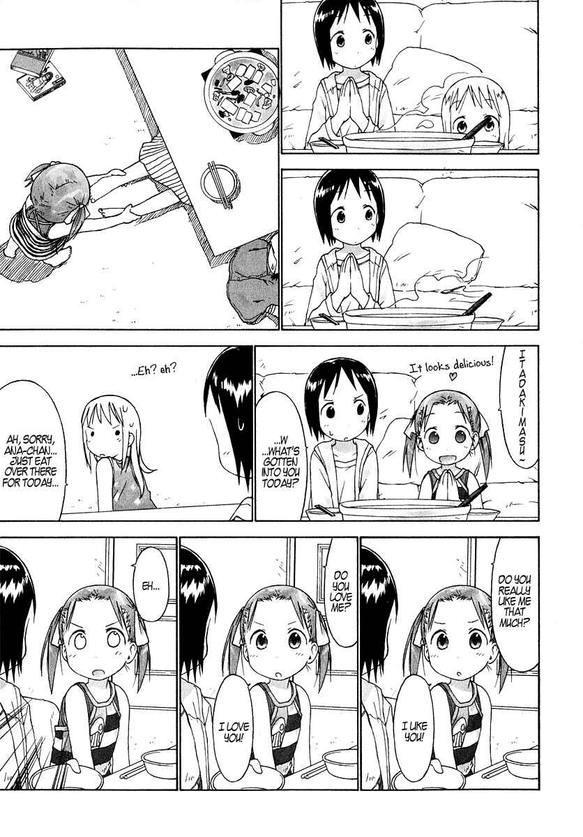 Ichigo Mashimaro Chapter 22 - Page 7