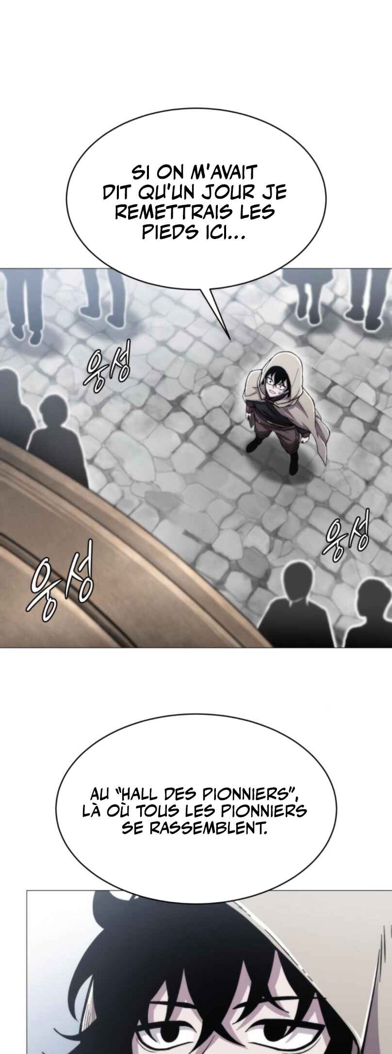 Colorist Chapter 14 - Page 25
