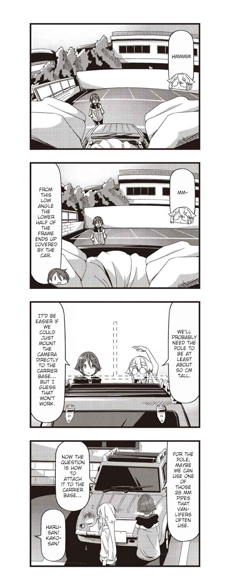 mono Chapter 50 - Page 4