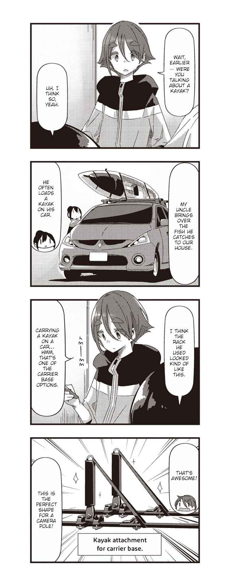mono Chapter 50 - Page 7
