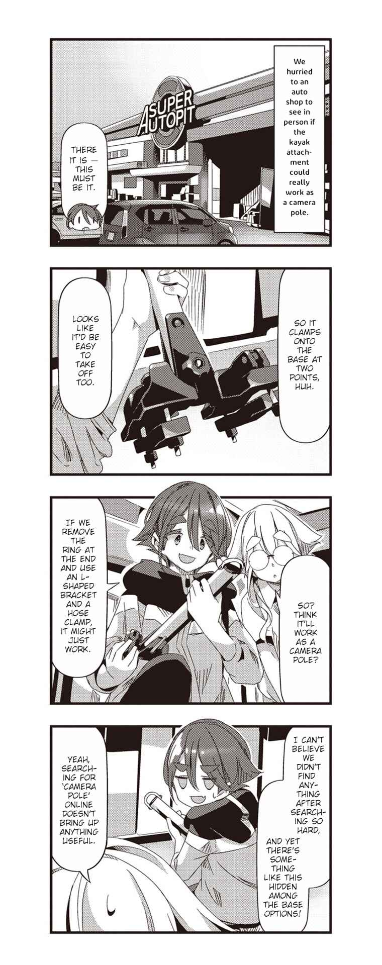 mono Chapter 50 - Page 8