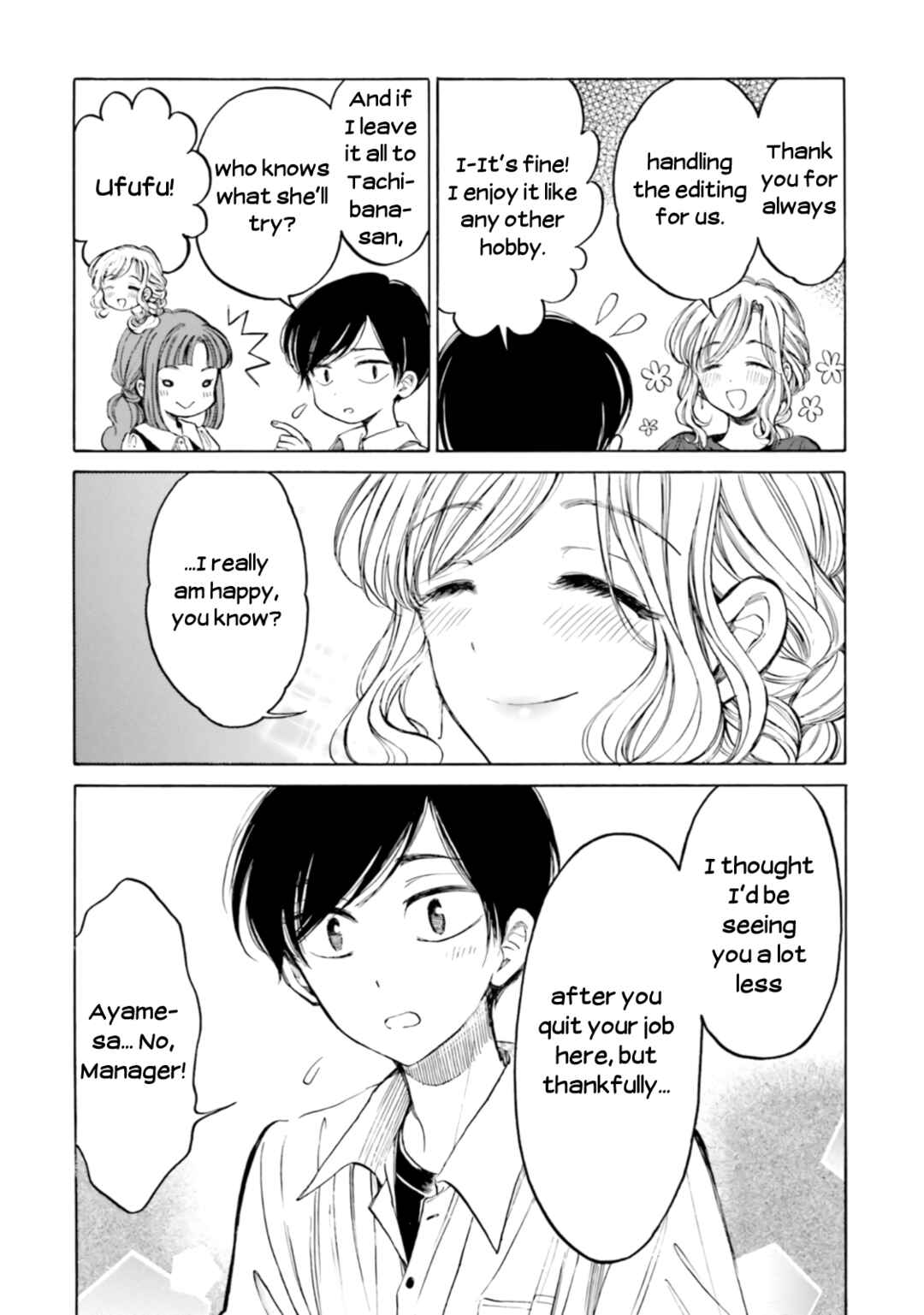 Himawari-san Chapter 100.3 - Page 4