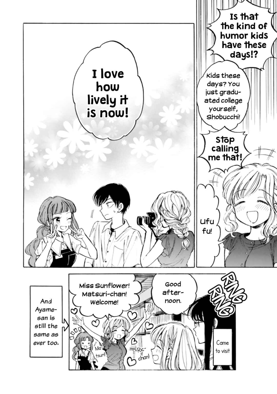 Himawari-san Chapter 100.3 - Page 6