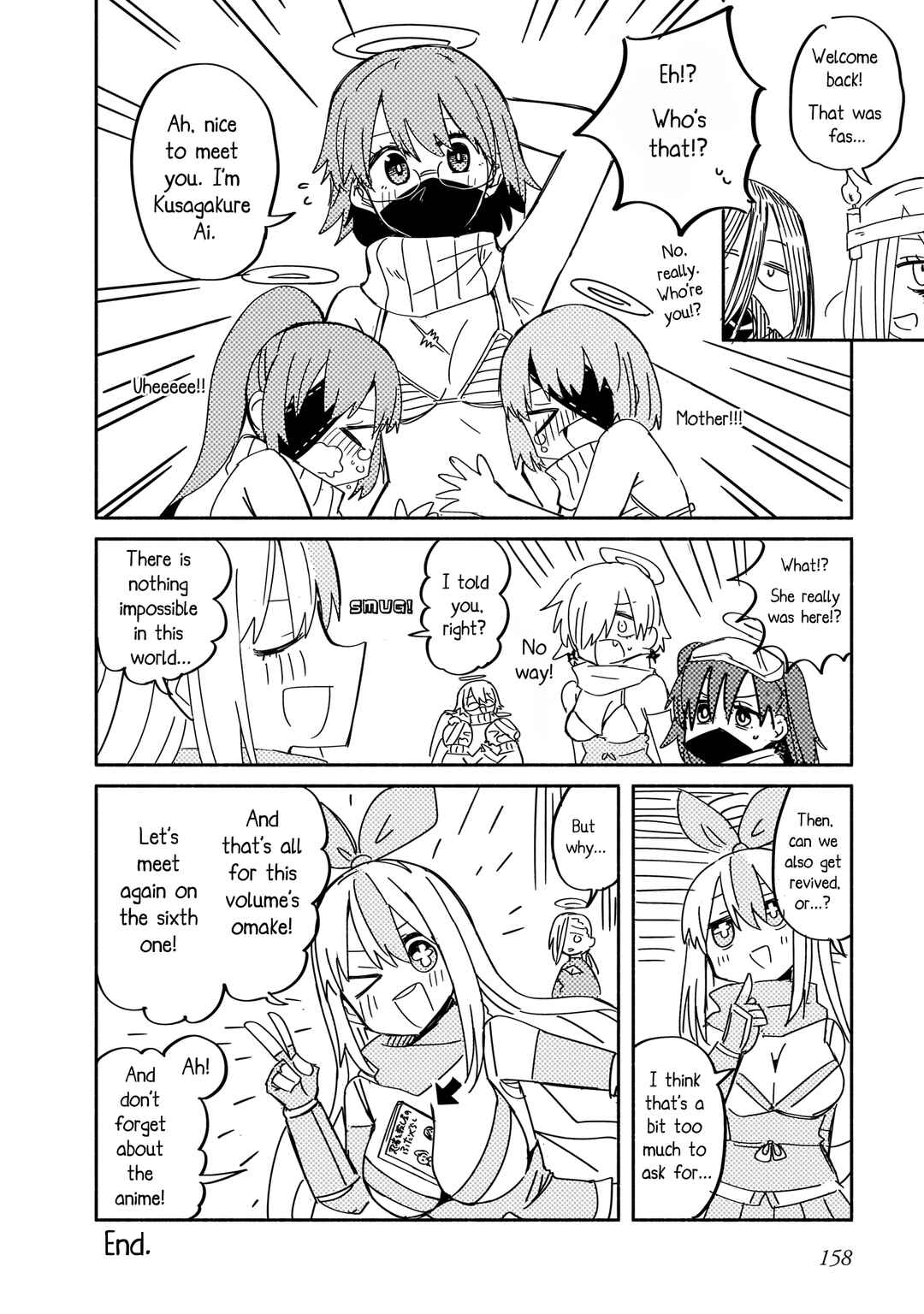 Ninja to Koroshiya no Futarigurashi Chapter 41.5 - Page 10