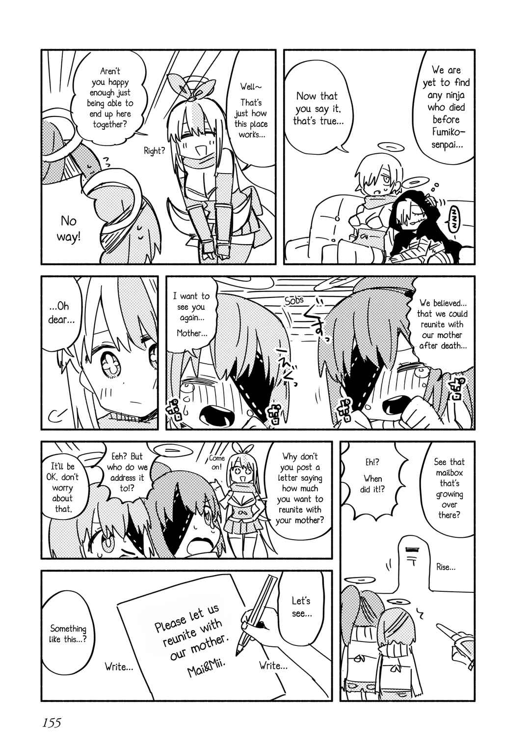 Ninja to Koroshiya no Futarigurashi Chapter 41.5 - Page 7