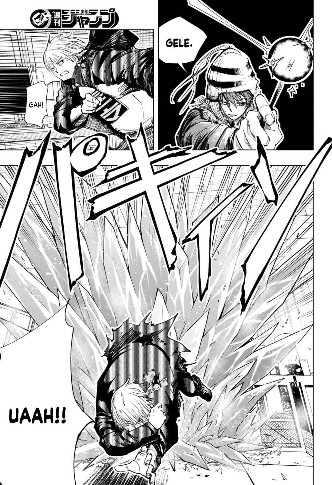 Tonari no Osoegawa Chapter 2 - Page 18