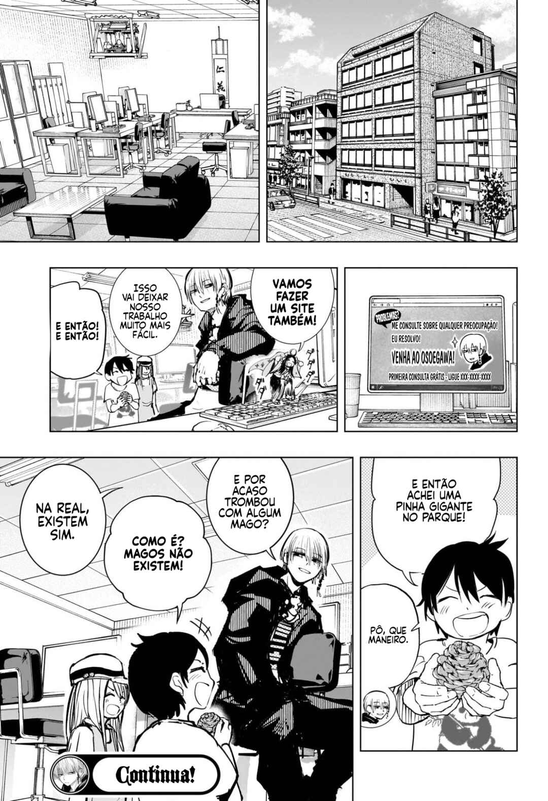 Tonari no Osoegawa Chapter 2 - Page 25