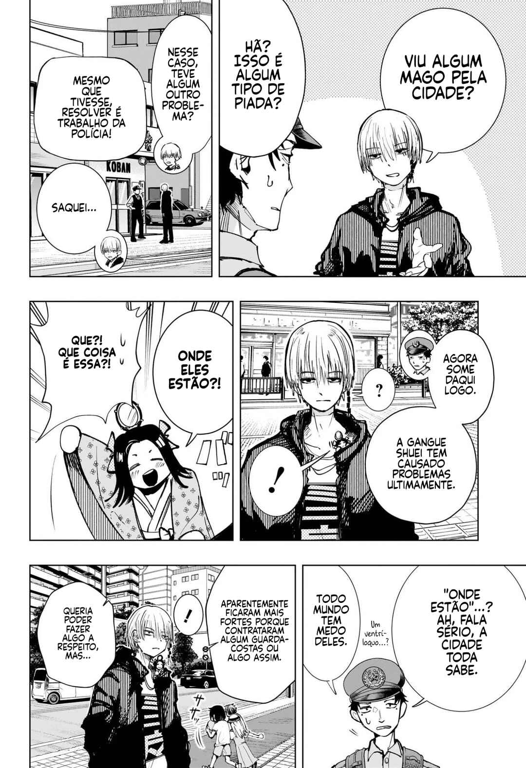 Tonari no Osoegawa Chapter 2 - Page 9