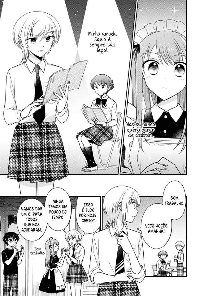 Oshibana! Chapter 16 - Page 12