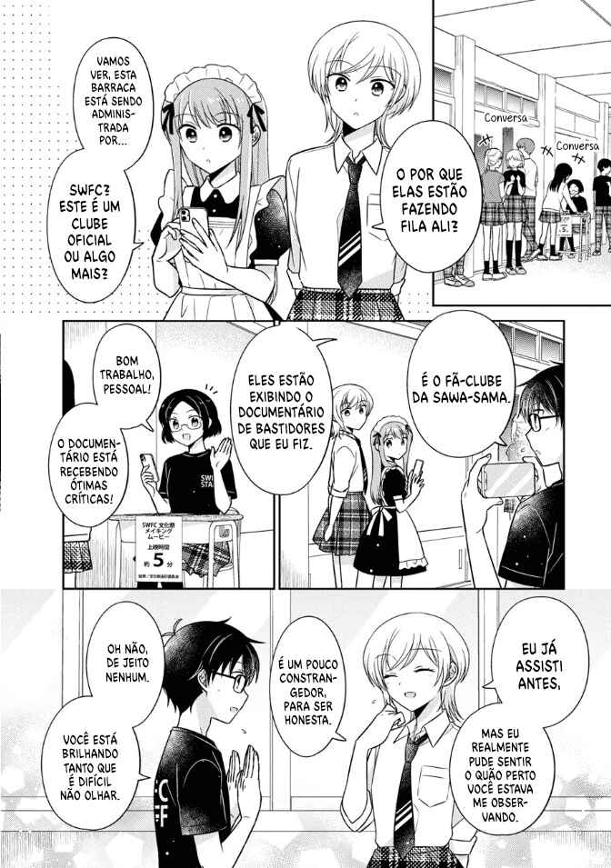 Oshibana! Chapter 16 - Page 13