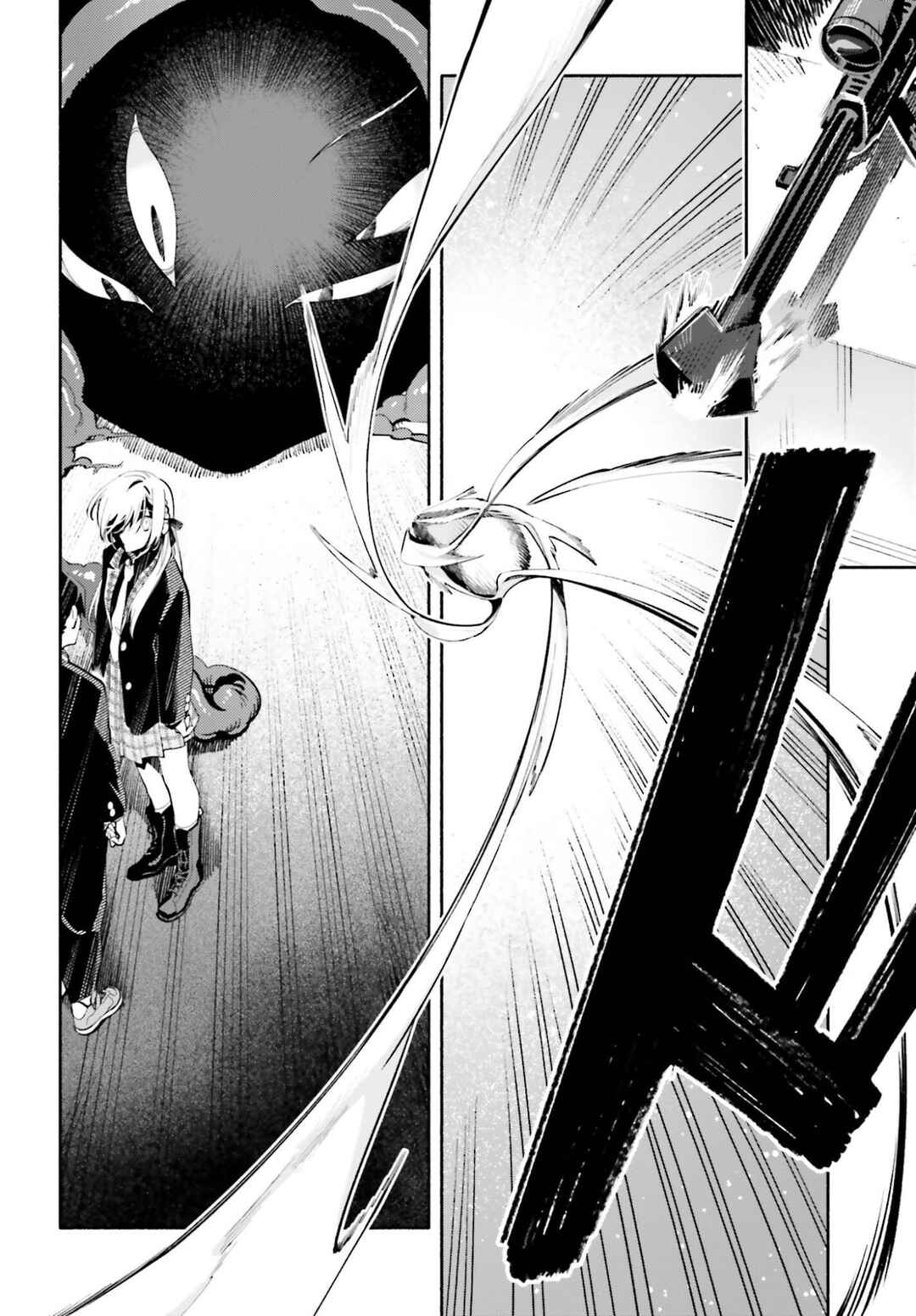 Kimi wa Shuumatsu Chapter 5 - Page 20