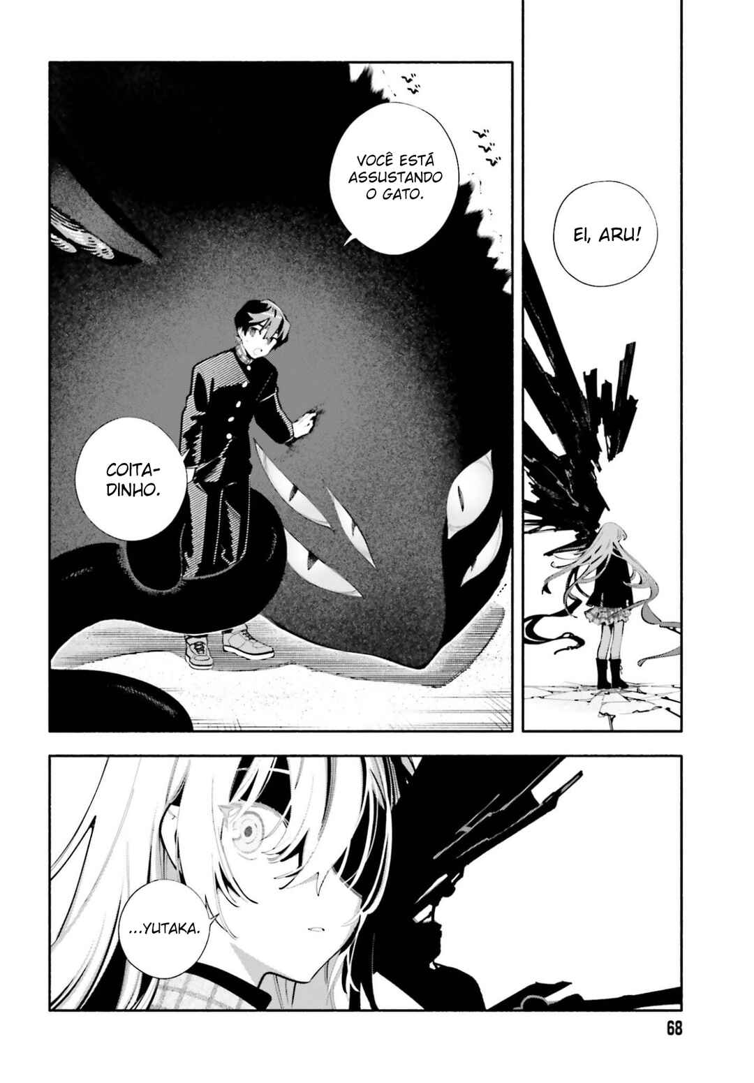 Kimi wa Shuumatsu Chapter 5 - Page 24