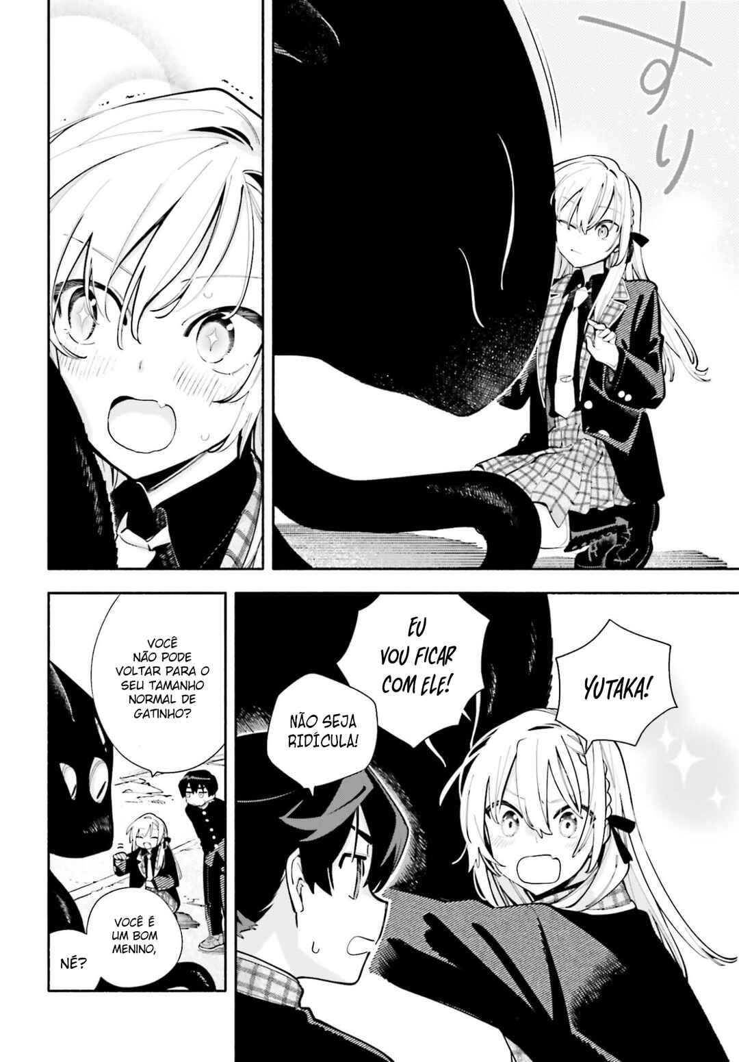 Kimi wa Shuumatsu Chapter 5 - Page 26