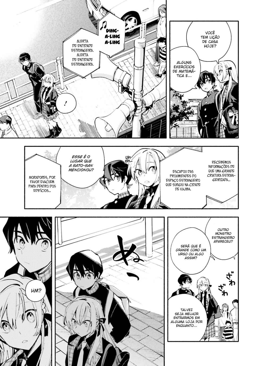 Kimi wa Shuumatsu Chapter 5 - Page 9