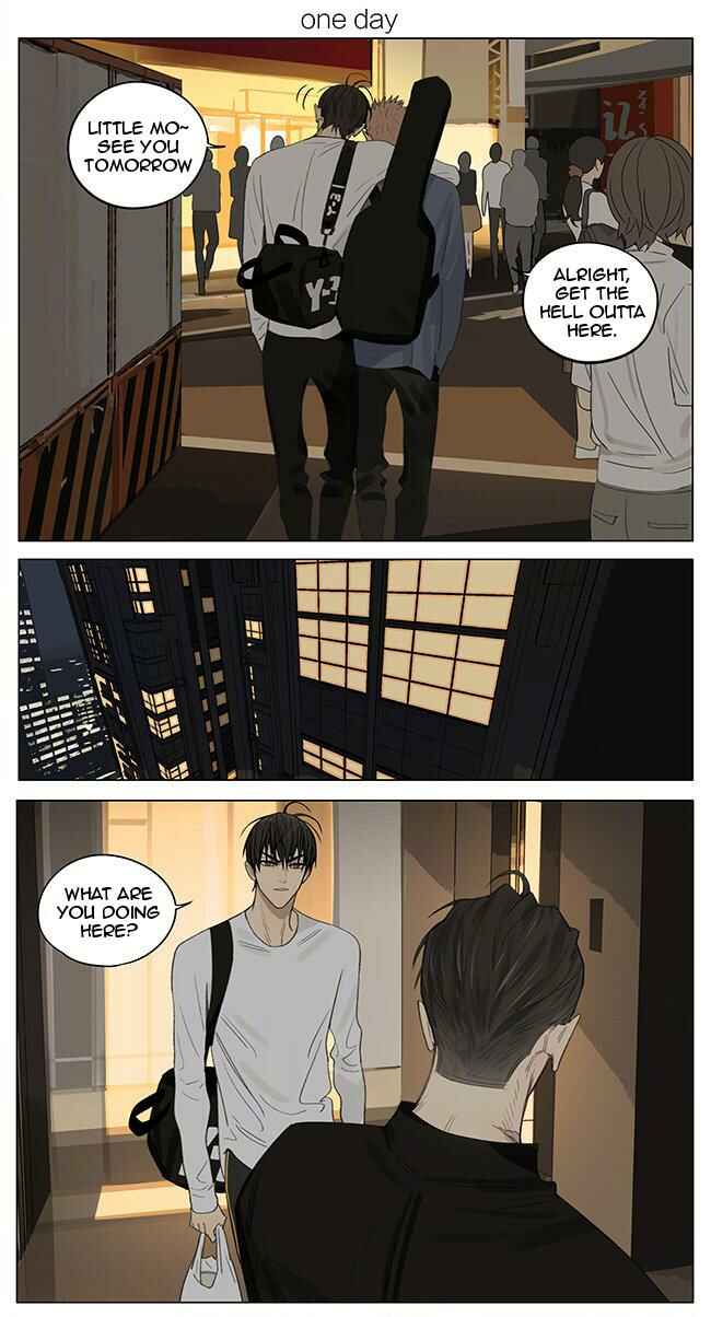 19 Tian Chapter 348 - Page 1