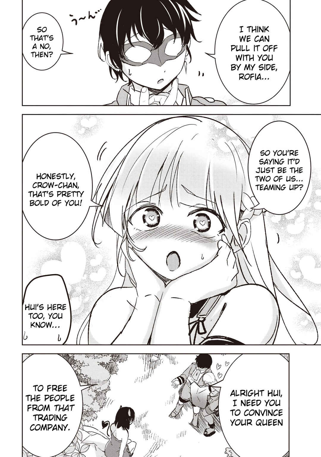Isekai Saikouhou no Guild Leader ~Guild Saijaku no Boku da Kedo, Guild Members Zen'in no ai ga Omokute Guild wo Yameraremasen~ Chapter 5.2 - Page 2