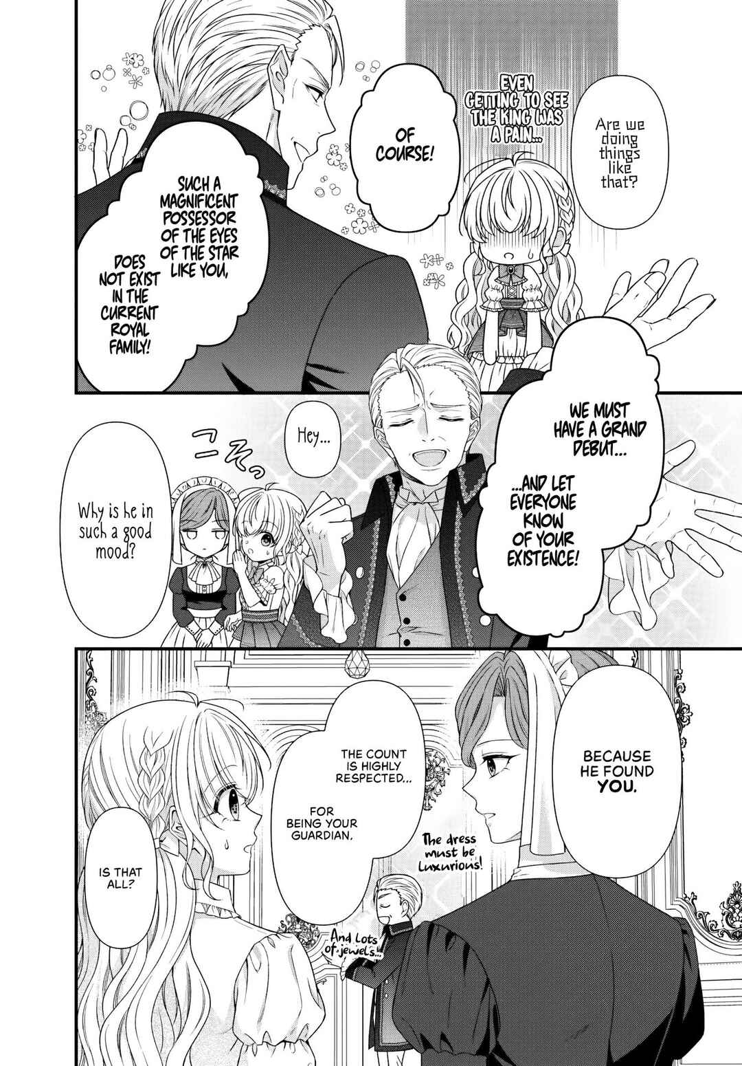 Oujo deshitaga Kossori Ryuu Kishidan no Senzoku Kusushi ni Narimashita! Chapter 3.1 - Page 11