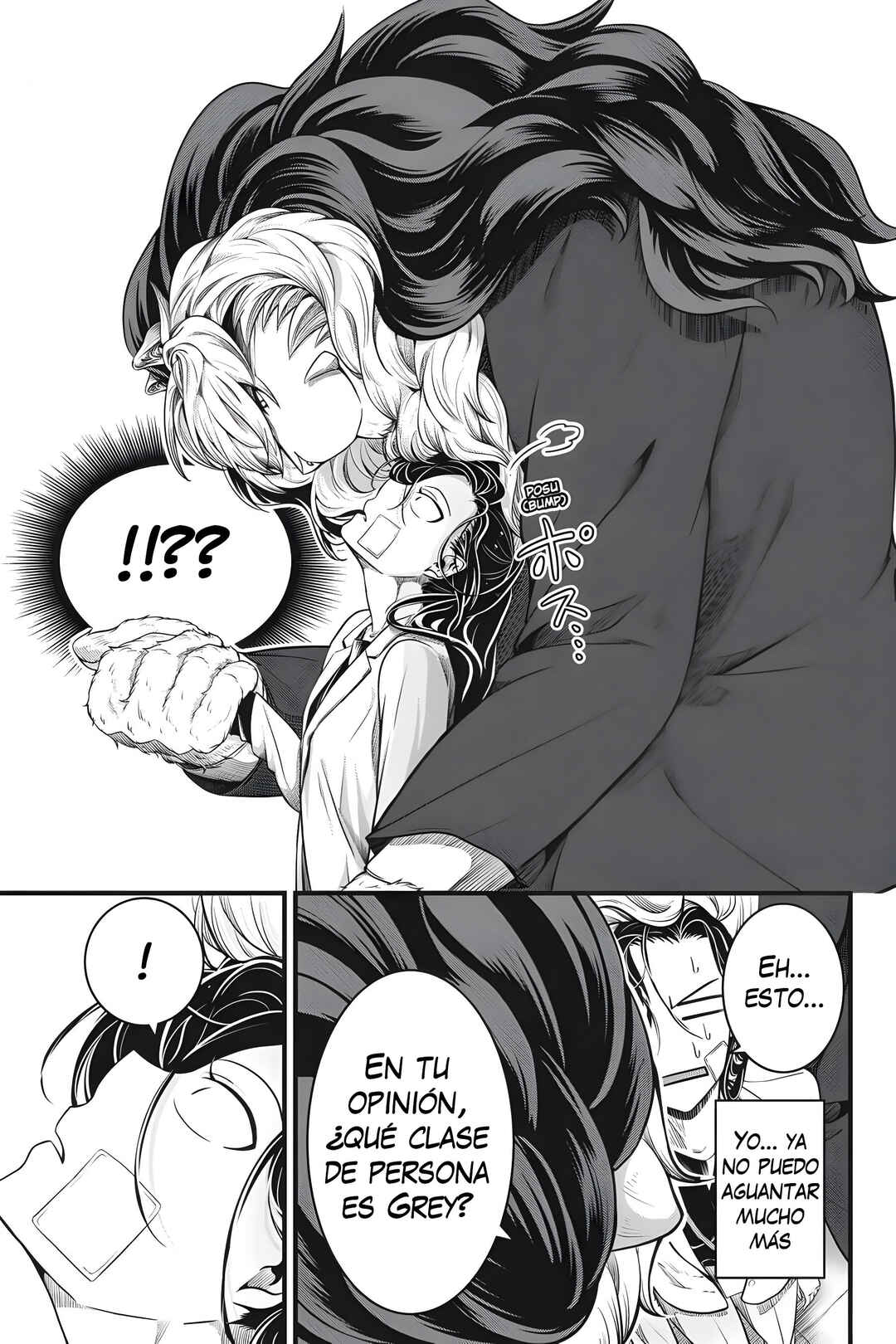 Me and My Beast Boss Chapter 5 - Page 16