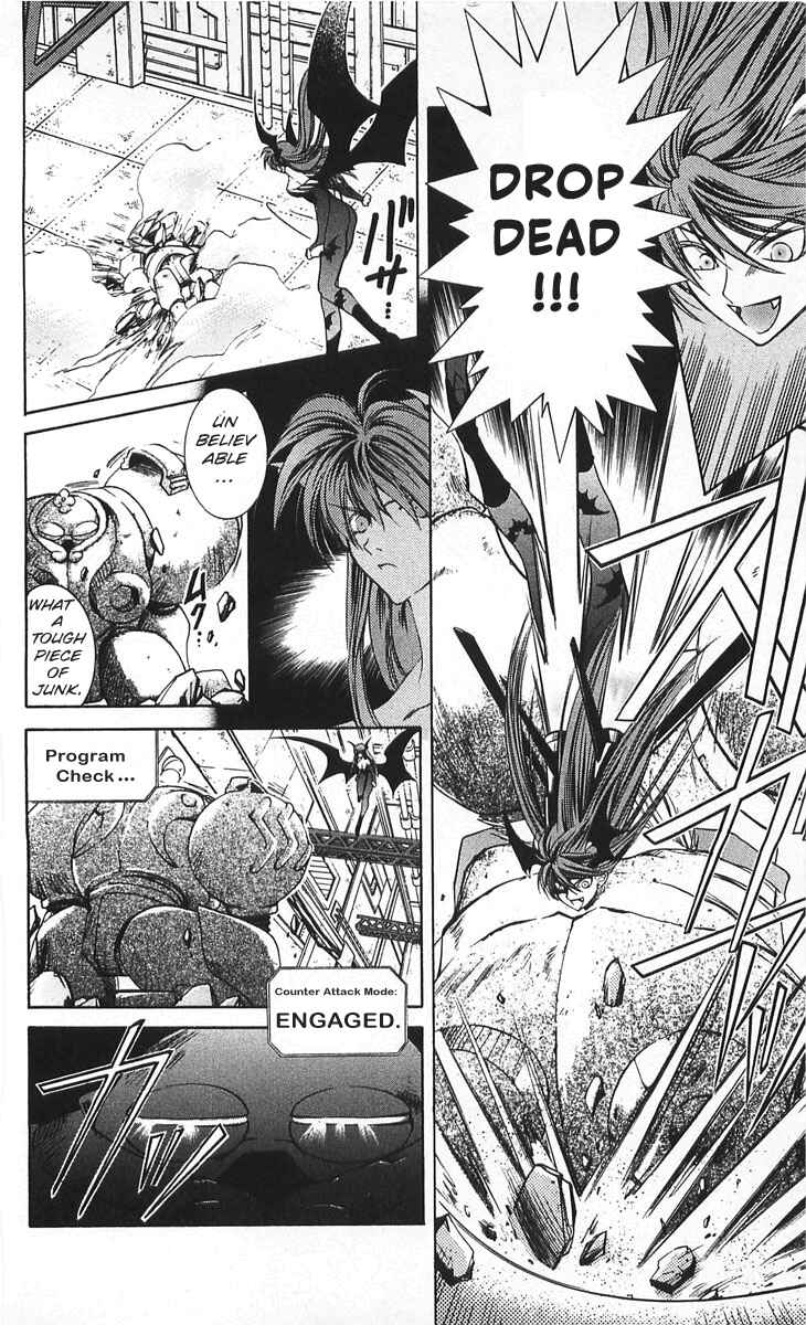 Vampire Savior: The Soul's Lost Child Chapter 8 - Page 12