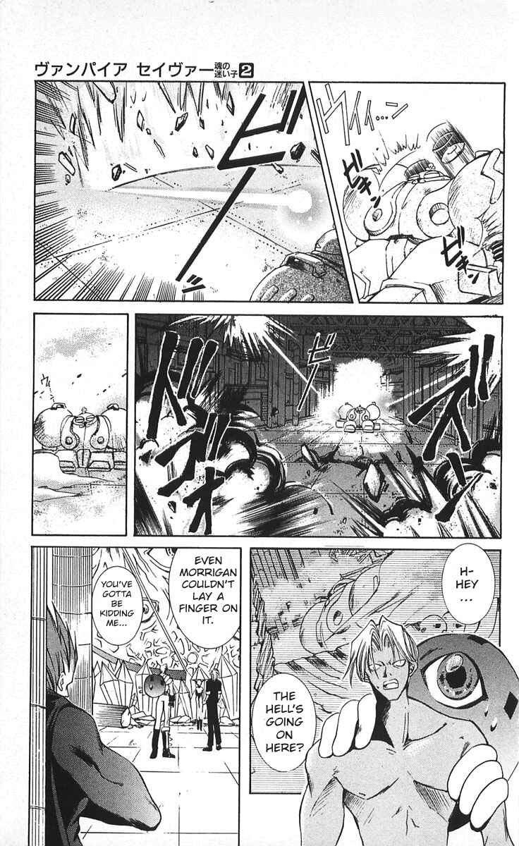 Vampire Savior: The Soul's Lost Child Chapter 8 - Page 15