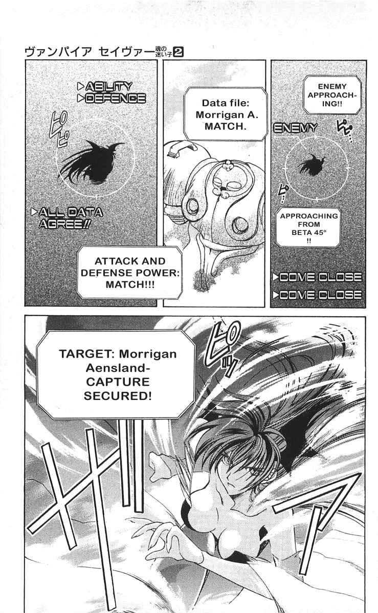 Vampire Savior: The Soul's Lost Child Chapter 8 - Page 21