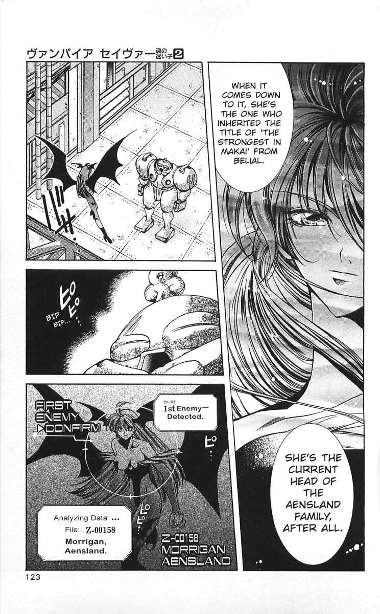 Vampire Savior: The Soul's Lost Child Chapter 8 - Page 7