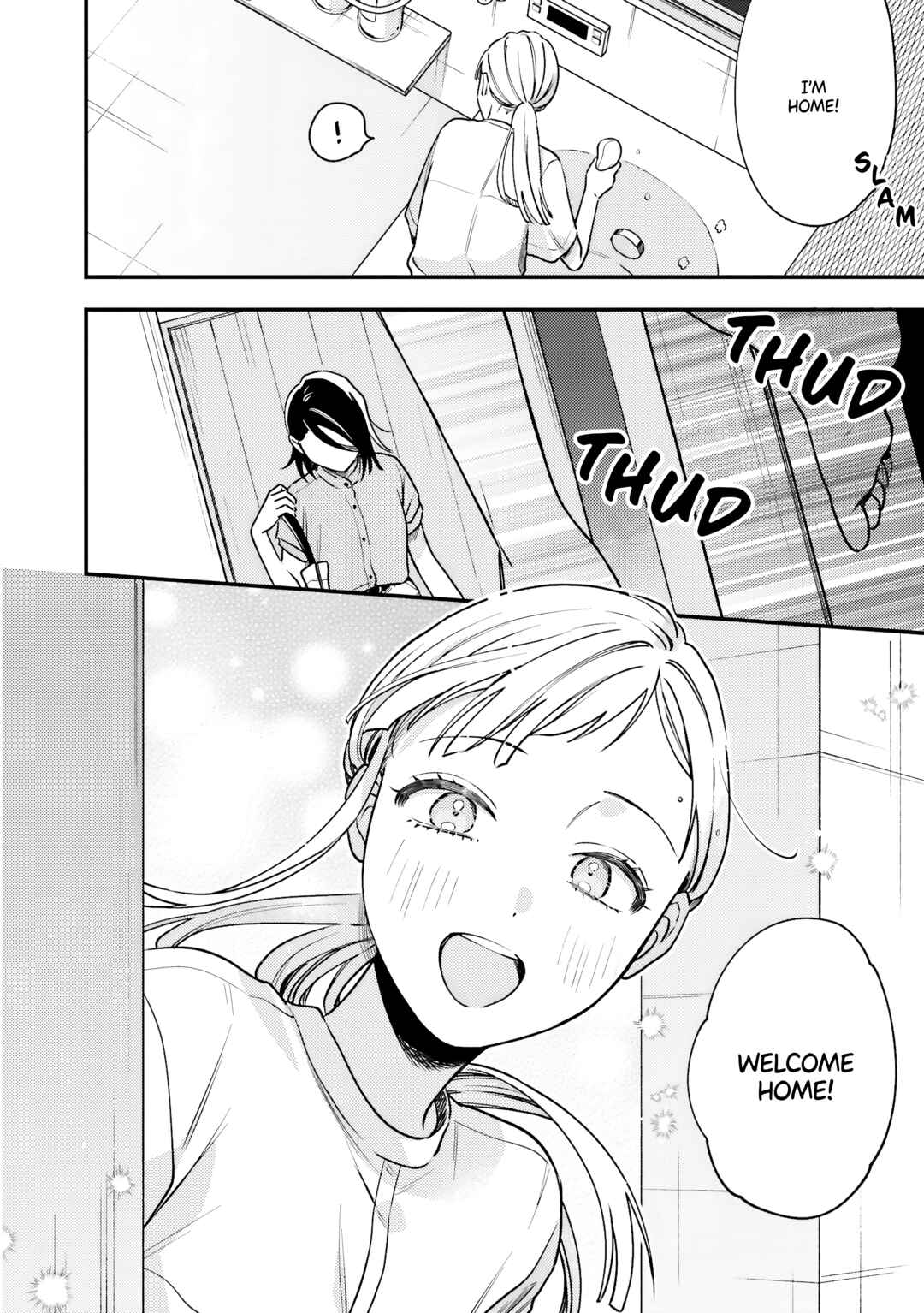 Maitsuki Niwa-tsuki Ooya-tsuki Chapter 12.5 - Page 6