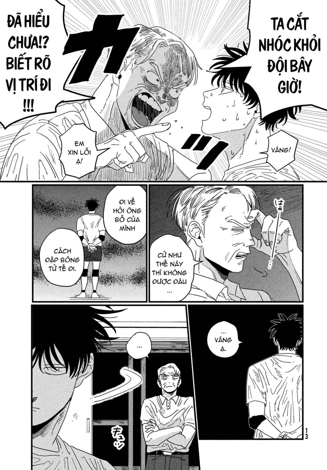 Dig It Chapter 1 - Page 11