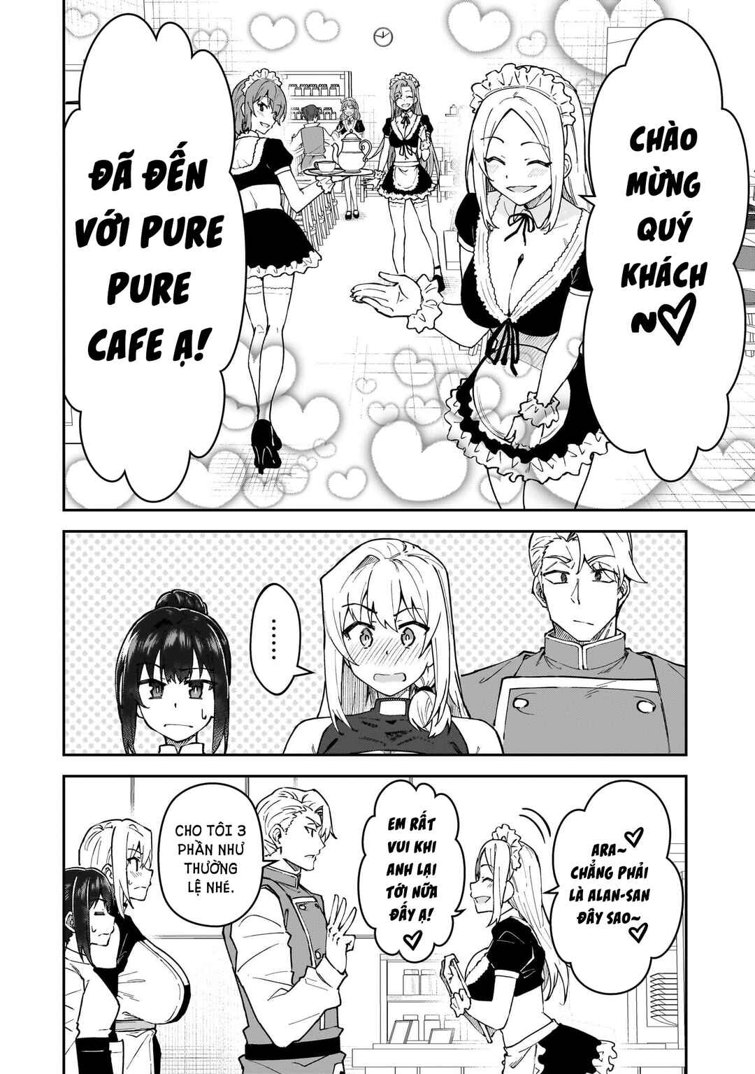 S-Rank Boukensha de Aru Ore no Musume-tachi wa Juudo no Father-con deshita Chapter 51.5 - Page 4