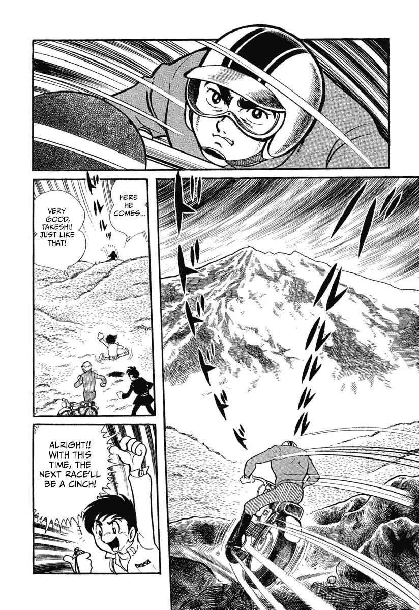 Shin Kamen Raidā Chapter 1 - Page 10