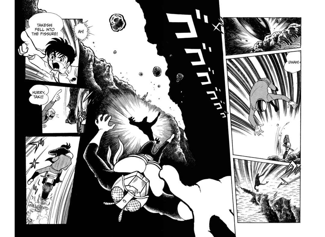 Shin Kamen Raidā Chapter 1 - Page 14