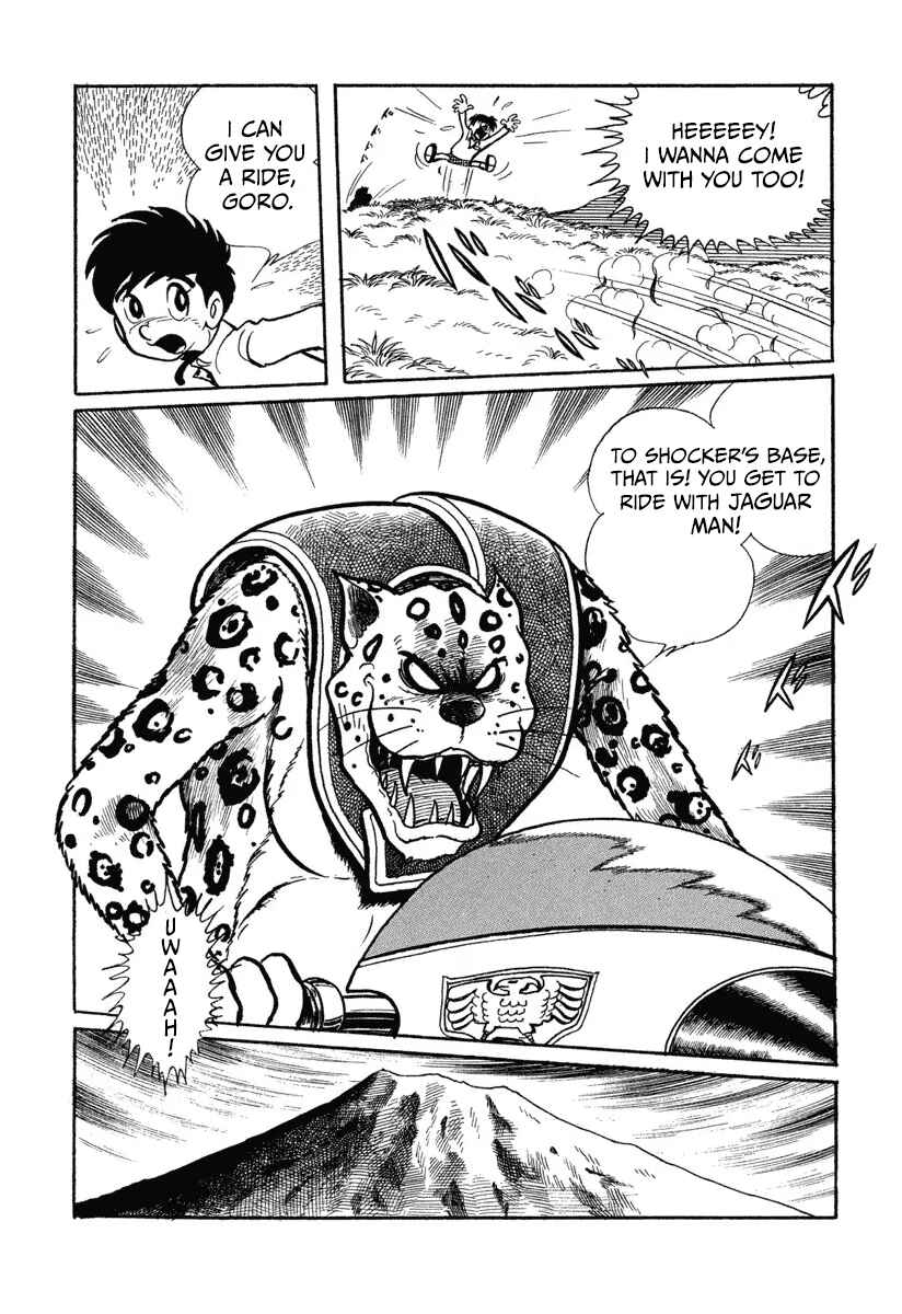 Shin Kamen Raidā Chapter 1 - Page 15