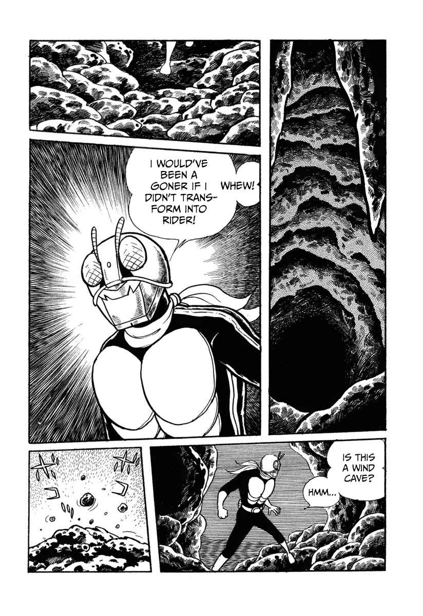 Shin Kamen Raidā Chapter 1 - Page 16