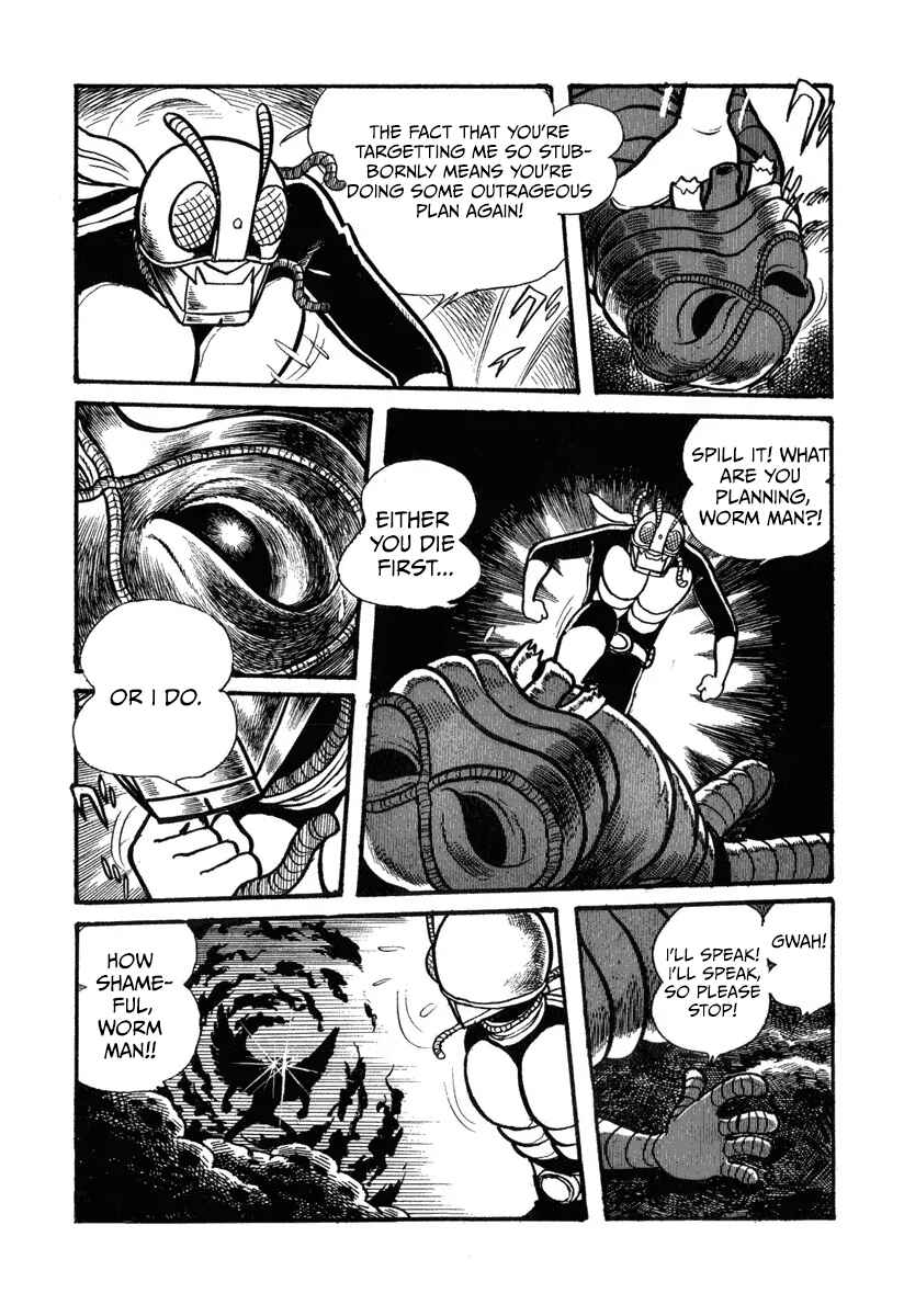 Shin Kamen Raidā Chapter 1 - Page 20