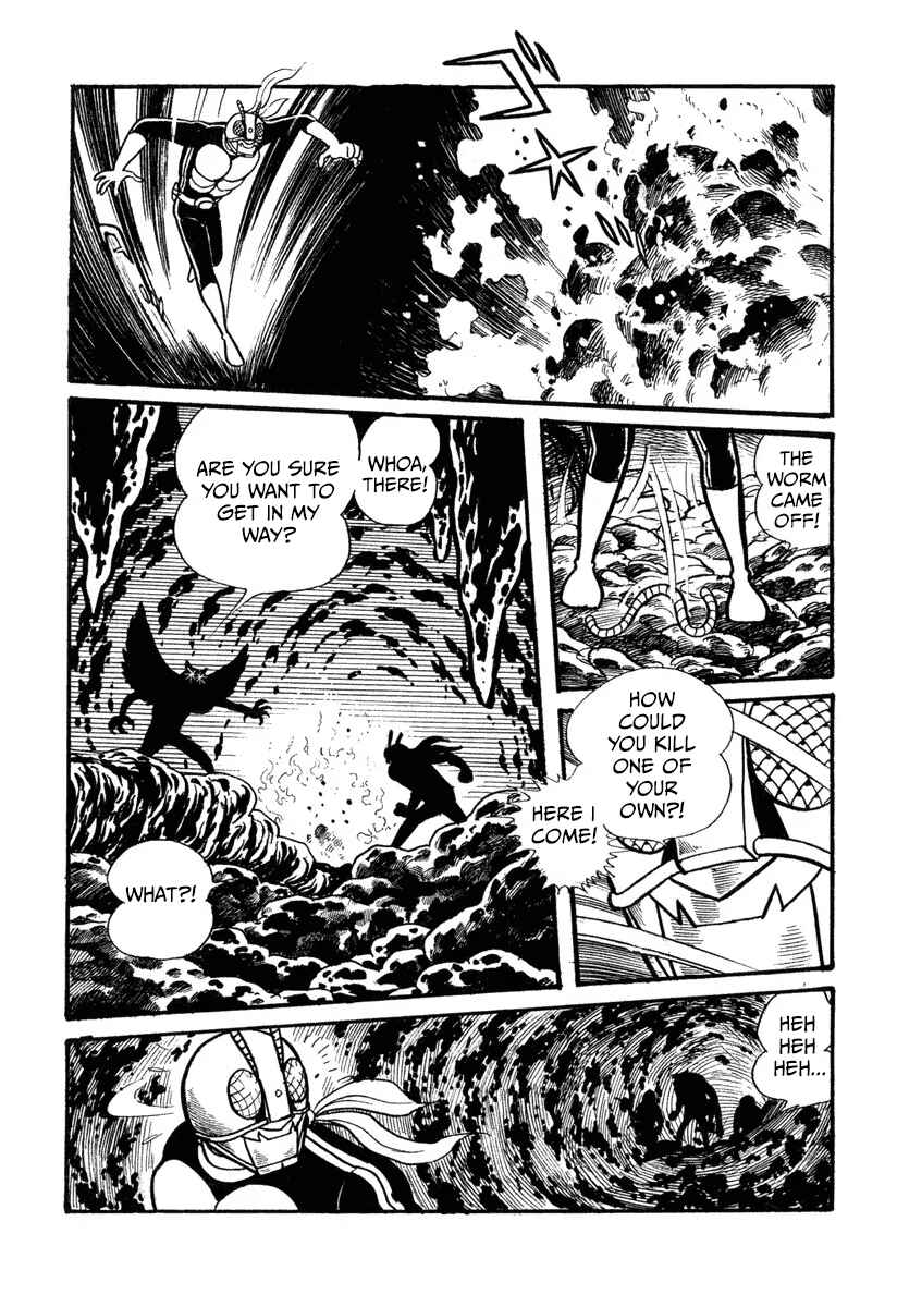 Shin Kamen Raidā Chapter 1 - Page 22