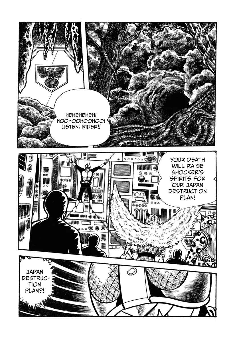 Shin Kamen Raidā Chapter 1 - Page 24